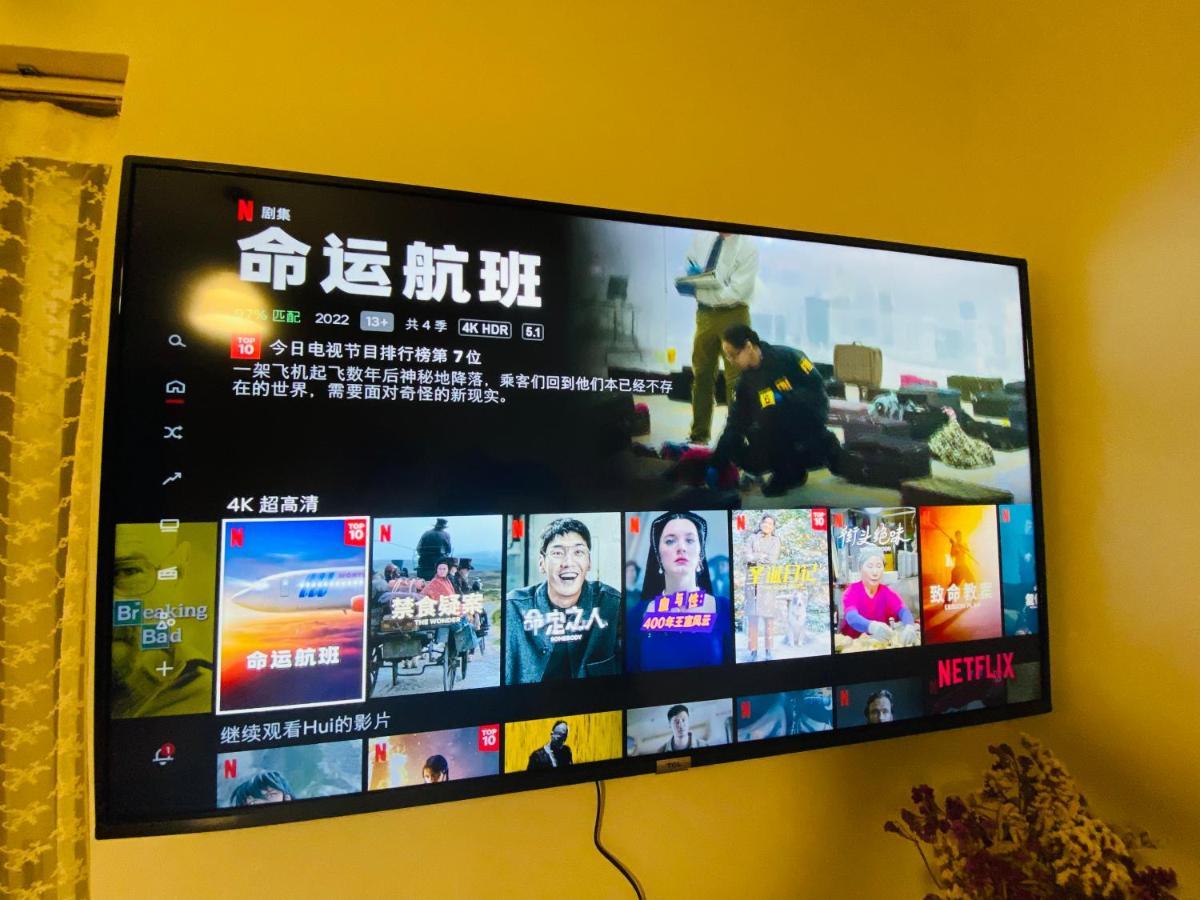 地铁站旁,免费停车位,距机场15分钟车程,独享80平米露台和美景,星空帐篷,舒适淋浴,宽敞3间房3张双人床公寓 Афины Экстерьер фото